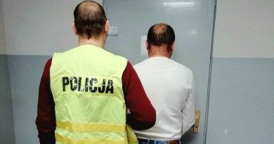 В Польше арестованы трое грузин по обвинению в похищении 19-летней девушки