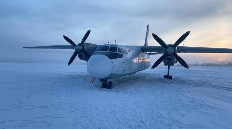 В России самолет приземлился на замерзшую реку вместо аэропорта