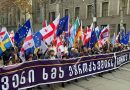 В Тбилиси прошел «Европейский марш»