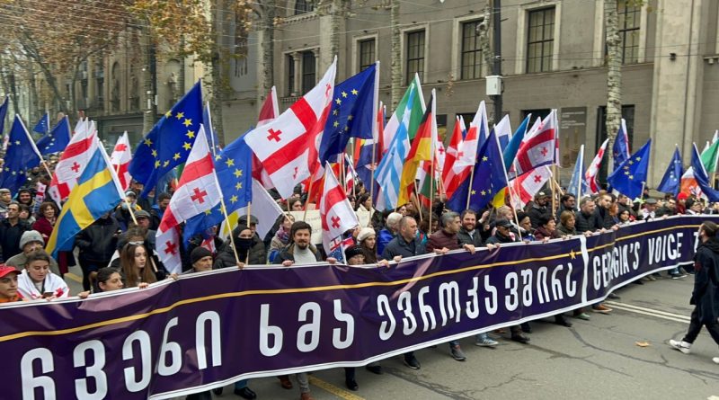 В Тбилиси прошел «Европейский марш»