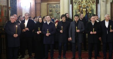 «Грузинская мечта» намерена ужесточить наказание за оскорбление религиозных объектов