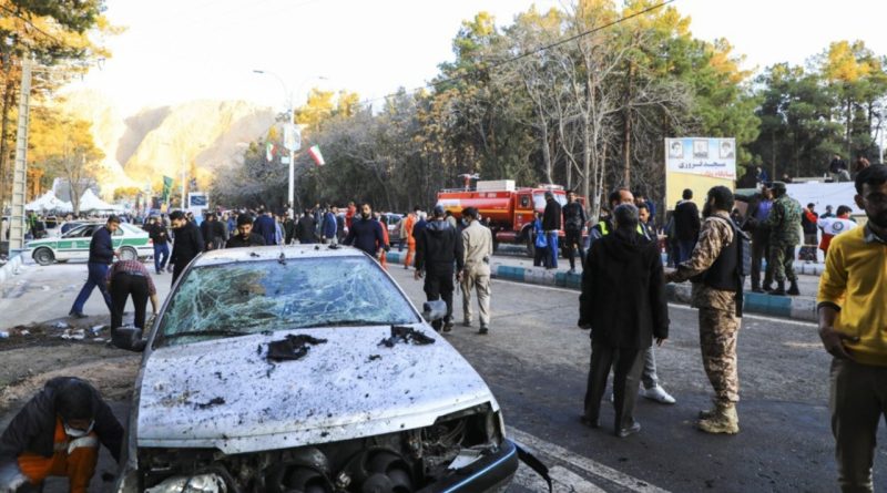ИГИЛ взяло на себя ответственность за взрывы в Иране