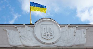 Киев: Россия отказалась от международного расследования крушения Ил-76