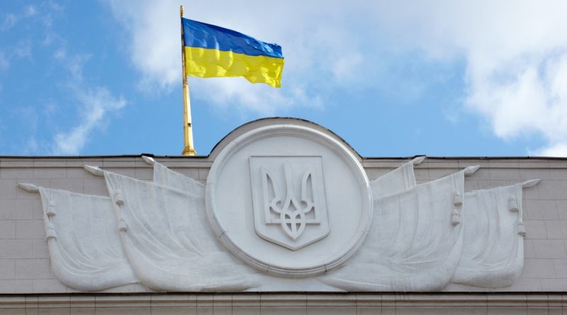 Киев: Россия отказалась от международного расследования крушения Ил-76