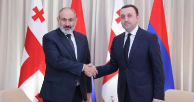 Между Грузией и Арменией подписано соглашение о стратегическом партнерстве