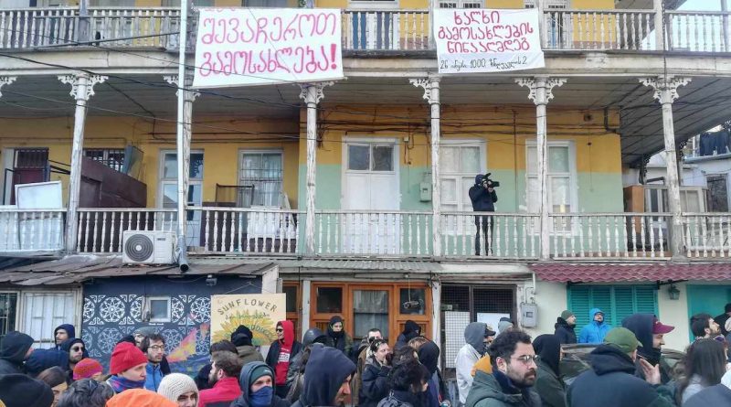 На улице, где планируется очередное выселение, проходит акция протеста