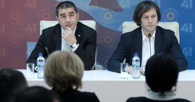 Папуашвили: «Назначение Ираклия Кобахидзе премьер-министром станет историческим моментом»