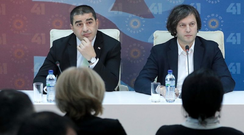 Папуашвили: «Назначение Ираклия Кобахидзе премьер-министром станет историческим моментом»