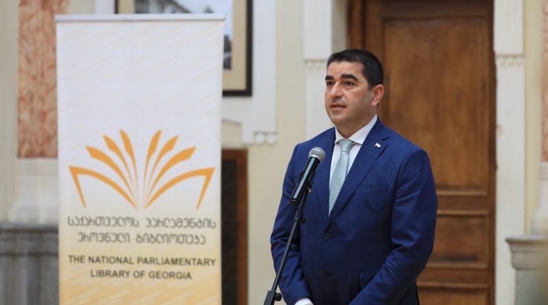 Папуашвили: увольнение Кекелидзе с поста директора Национальной библиотеки не имеет политической подоплеки