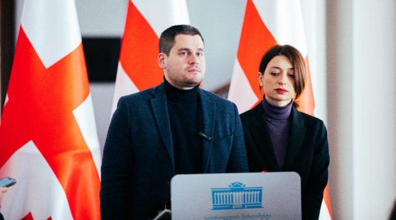 Партия «За Грузию» призывает расследовать деятельность компании Georgian Manganese