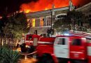 Пожар в Сухуми уничтожил около 4000 картин в Национальной галлереи Абхазии