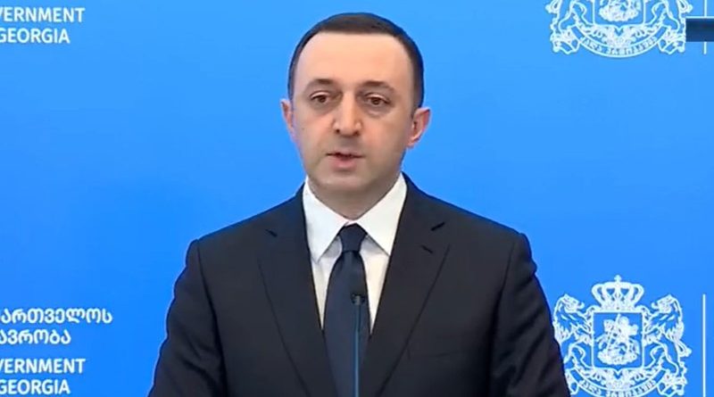 Премьер-министр Грузии Иракли Гарибашвили объявил об отставке — текст заявления