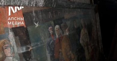 Российские специалисты оценят экспонаты, уцелевшие при пожаре в Сухуми
