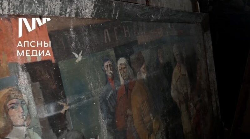 Российские специалисты оценят экспонаты, уцелевшие при пожаре в Сухуми