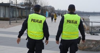 Трое мужчин из Грузии арестованы в Польше по обвинению в совершении кражи — СМИ
