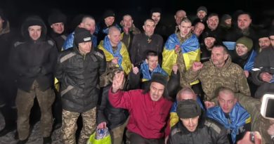 Украина вернула из российского плена более 230 военных и гражданских