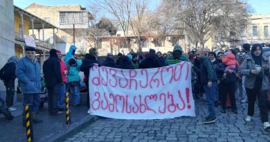 В Тбилиси проходит марш протеста за освобождение членов движения «Голос»