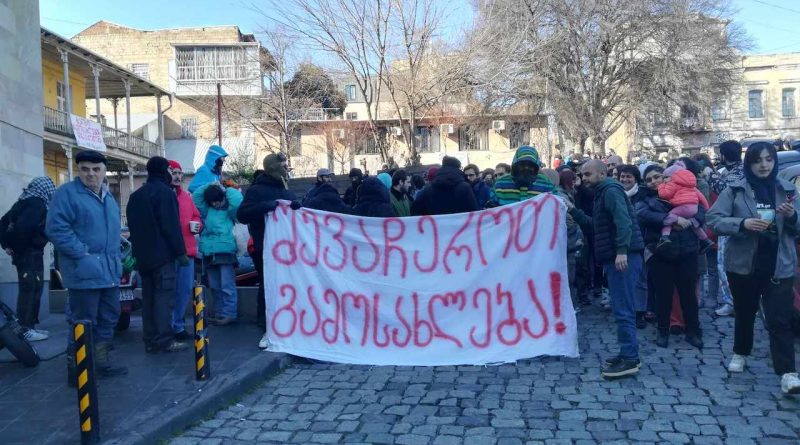 В Тбилиси проходит марш протеста за освобождение членов движения «Голос»
