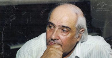 Грузинский композитор Важа Азарашвили скончался в возрасте 87 лет