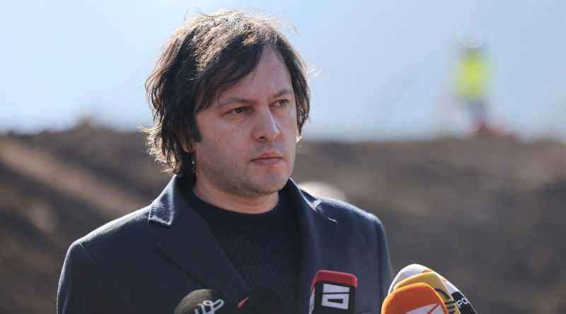 Кобахидзе заявил, что Грузия «пережила войну против радикальной оппозиции и ее друзей»