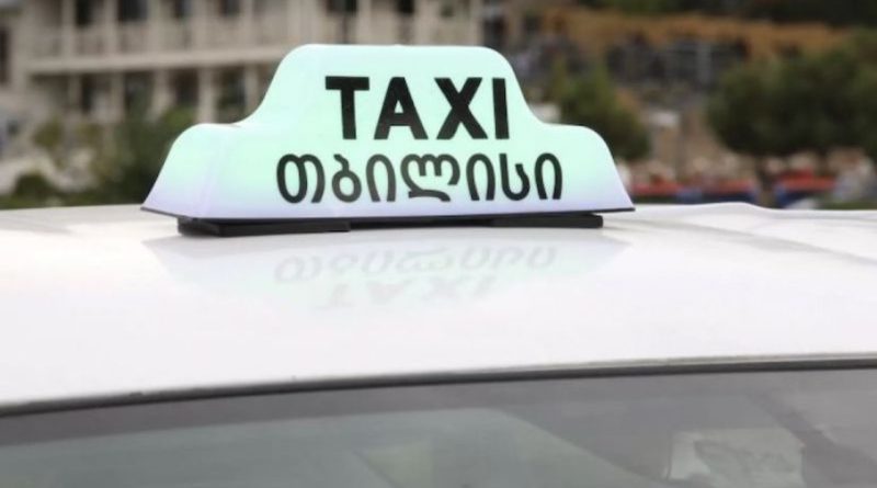 Мэр Тбилиси назвал последний срок активации выданных разрешений на работу такси