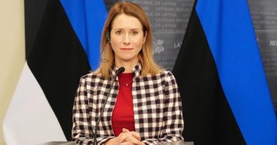 Россия объявила в розыск премьера Эстонии Каю Калас