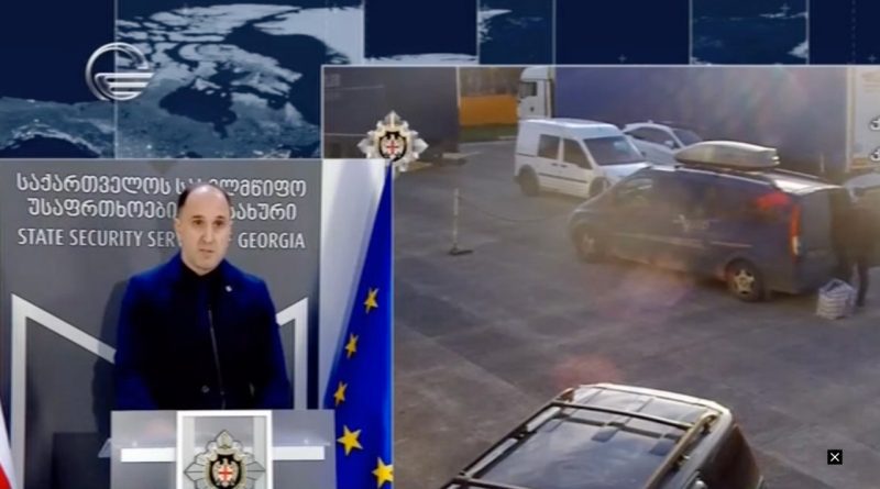 СГБ: Взрывные устройства перевозили из Украины в Россию через Грузию