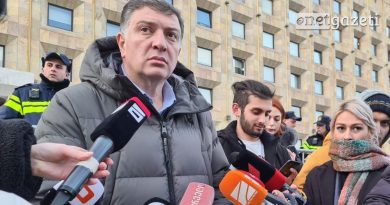 Страсбургский суд установил нарушение в деле экс-мэра Тбилиси Гиги Угулавы