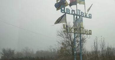 Сырский объявил о выводе украинских войск из Авдеевки