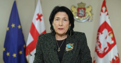«Успех и победа за вами!» — президент Грузии обратилась к украинцам