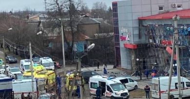 В Белгороде поврежден торговый центр — есть погибшие и раненые