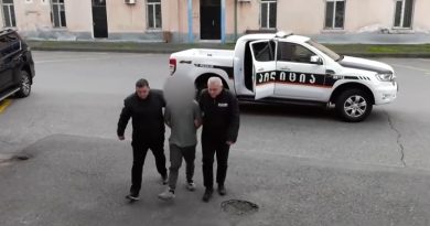 В Грузии за наркопреступления задержаны 4 иностранца
