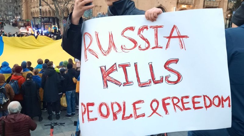 В Тбилиси проходит марш в поддержку Украины — ФОТО