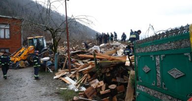 Зурабишвили и Каладзе выразили соболезнования семьям погибших в селе Нергети