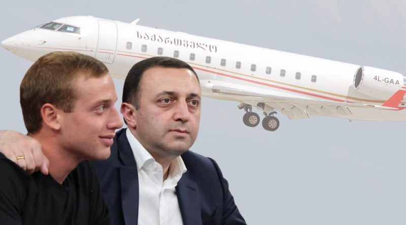 Аренда правительственного самолета обошлась Гарибашвили в 109 000 лари — декларация