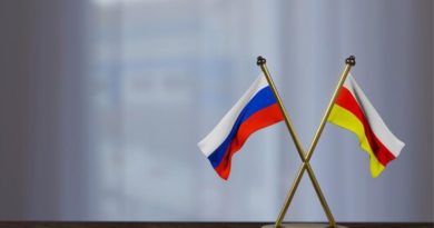 Цхинвальских «депутатов» лишили российского гражданства