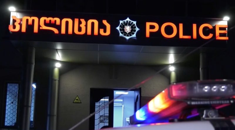 По обвинению в наркопреступлениях задержаны 9 человек — МВД Грузии
