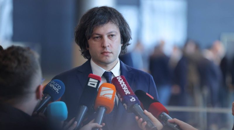 Правительство Грузии выражает обеспокоенность визитами Адеишвили в ЕС и ФРГ