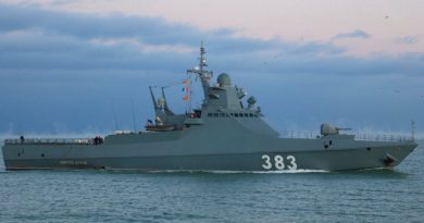 Украинская разведка сообщила об уничтожении патрульного корабля РФ «Сергей Котов»