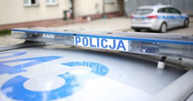 В Польше гражданина Грузии приговорили к пожизненному заключению за убийство жены