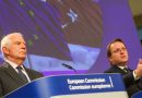 Евросоюз призывает «Грузинскую мечту» отозвать «российский закон»