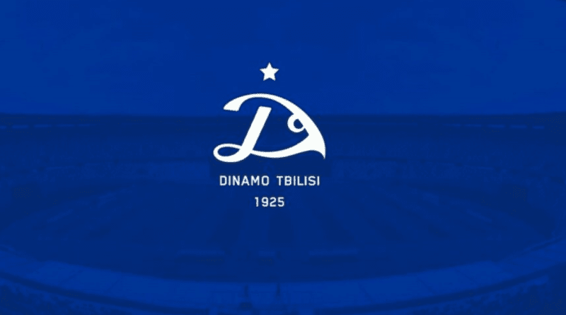 Клуб «Динамо Тбилиси»: «Наше будущее только европейское!»