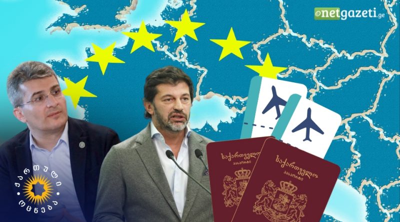 Ложь, что для приостановки безвизового режима нужно согласие 27 стран ЕС