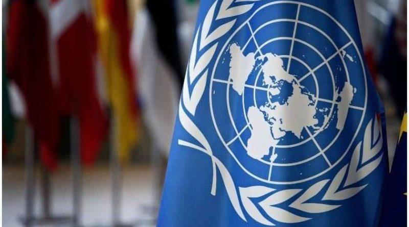 ООН призывает Грузию не принимать «российский закон»