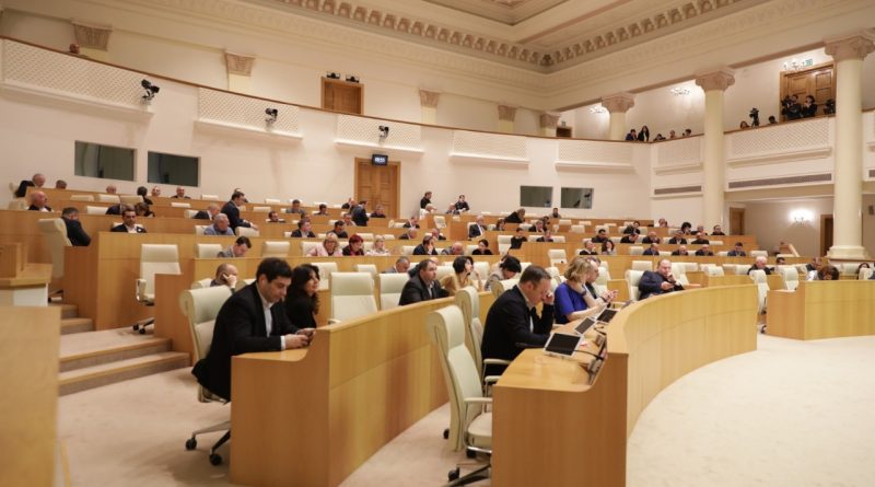Парламент Грузии отменил гендерное квотирование в процессе формирования избирательных списков