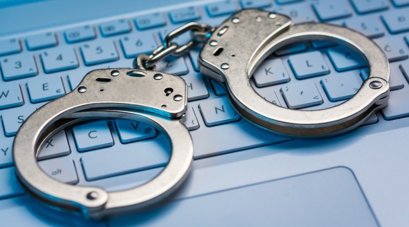 По обвинению в краже данных до 5000 пользователей «Силкнет» задержан один человек