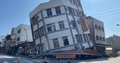 Сильное землетрясение на Тайване унесло жизни 9 человек