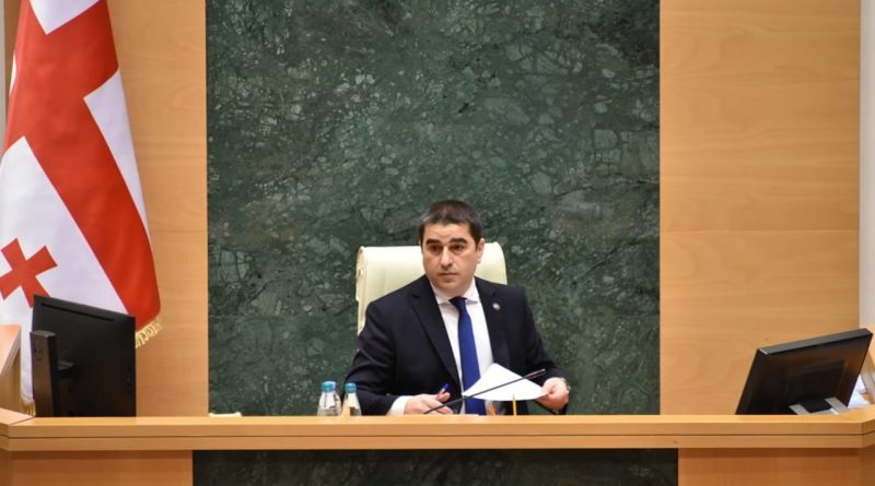 Спикер парламента Грузии приветствует вызов послов на дебаты
