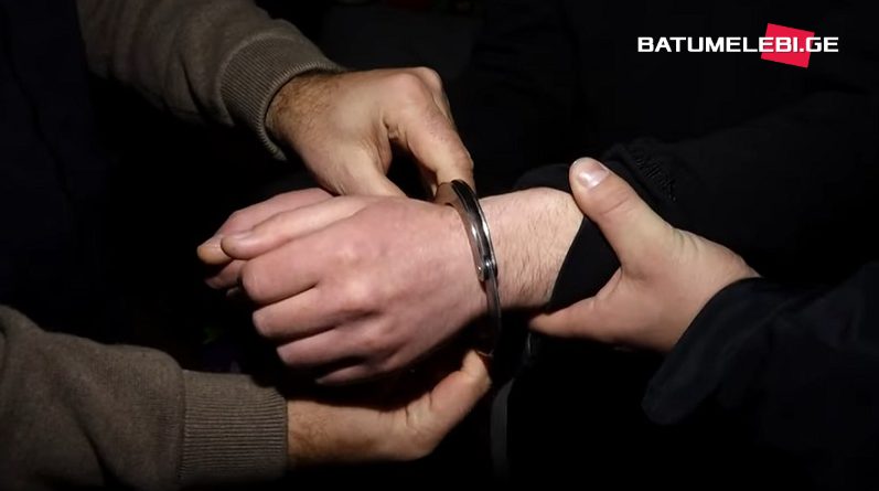 В Батуми по обвинению в вымогательстве задержаны иностранные граждане