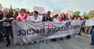 «Женщины выбирают Европу!» — в Тбилиси вновь протестуют против «российского закона»